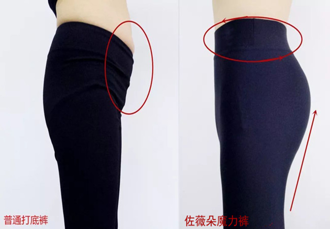 日本美女太厉害,教你不用器具在家练习,肌肉锻炼和排毒运动!