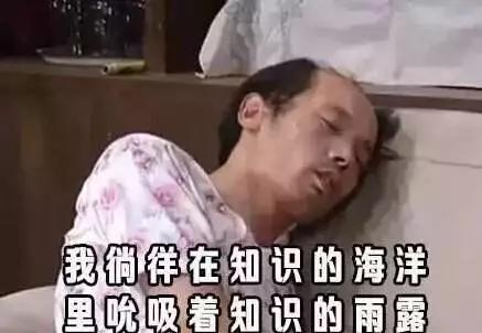 鐧藉珫鍚勭浼氬憳,浼氬憳鐧藉珫