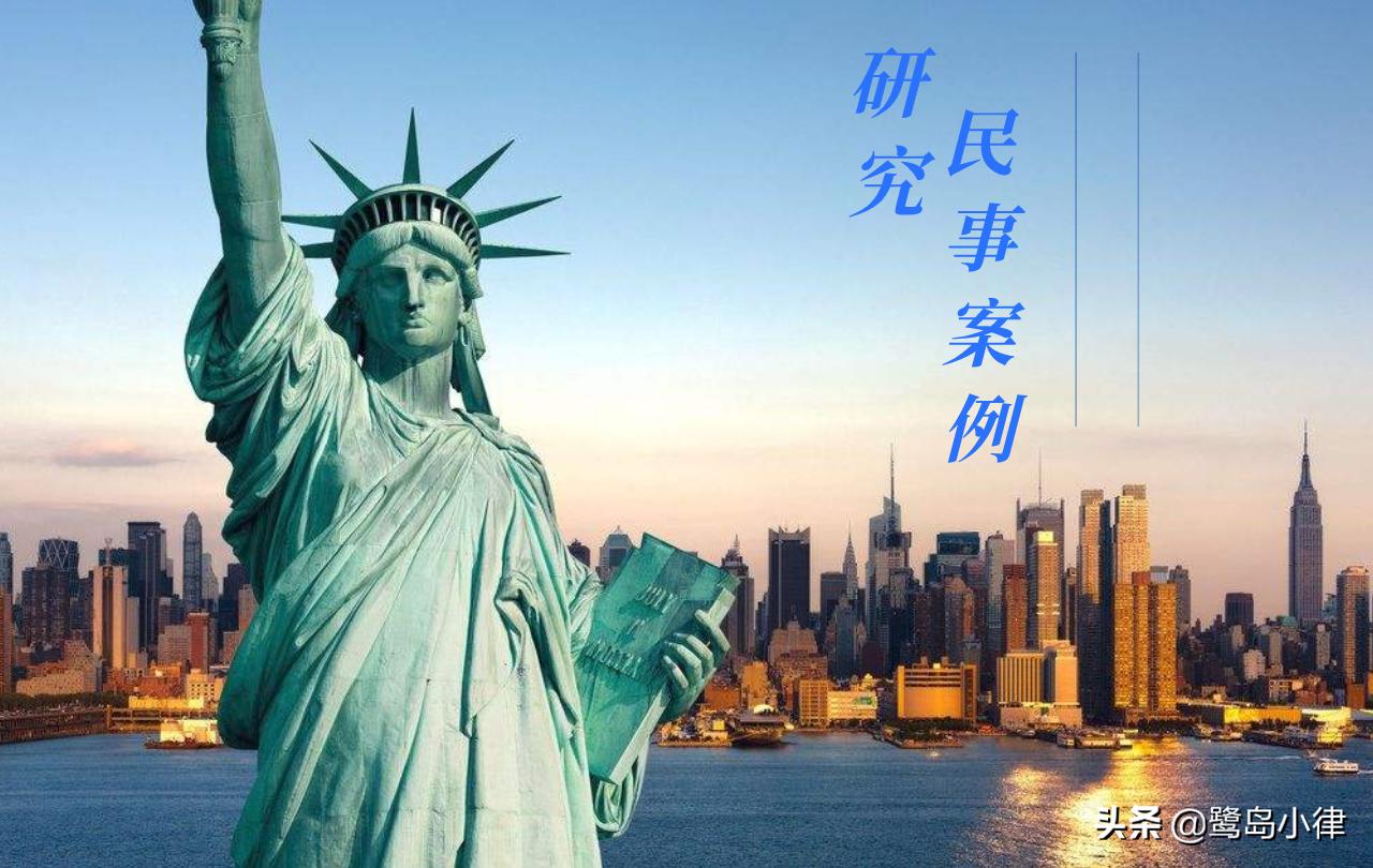 要求工伤赔偿必须要有工伤认定吗,超过工伤认定时效走民事赔偿案例