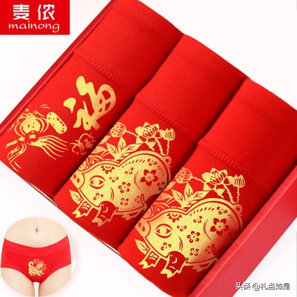 女生本命年送什么精致小饰品,女士本命年送什么合适