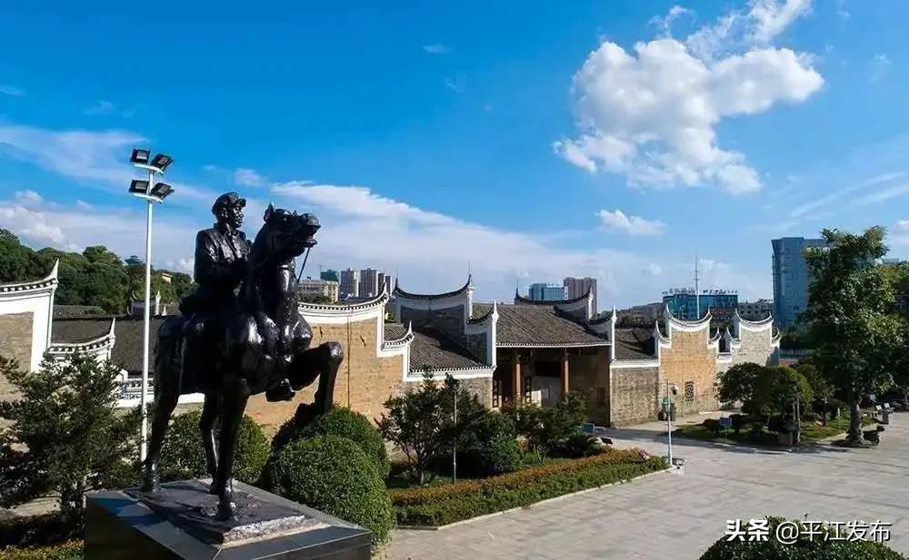 2020年平江县公开招聘高中教师（第二轮）55名，8月9日至11日报名