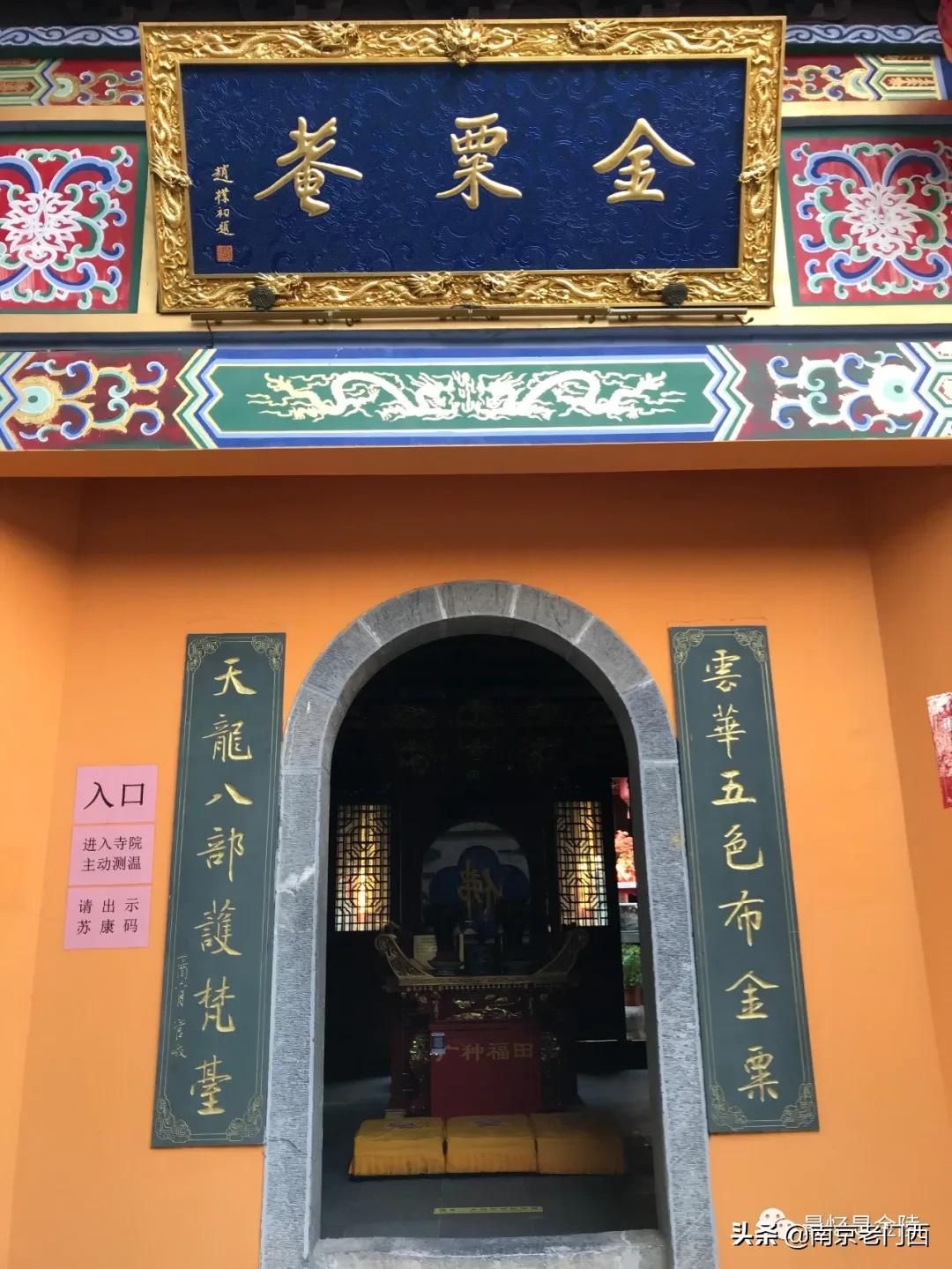 古代诗歌中的门西,王捷