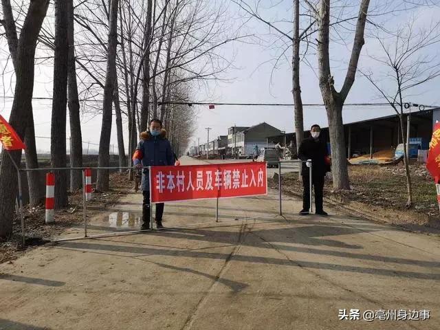 “空城”蒙城:我从未见过的家乡,但我坚信