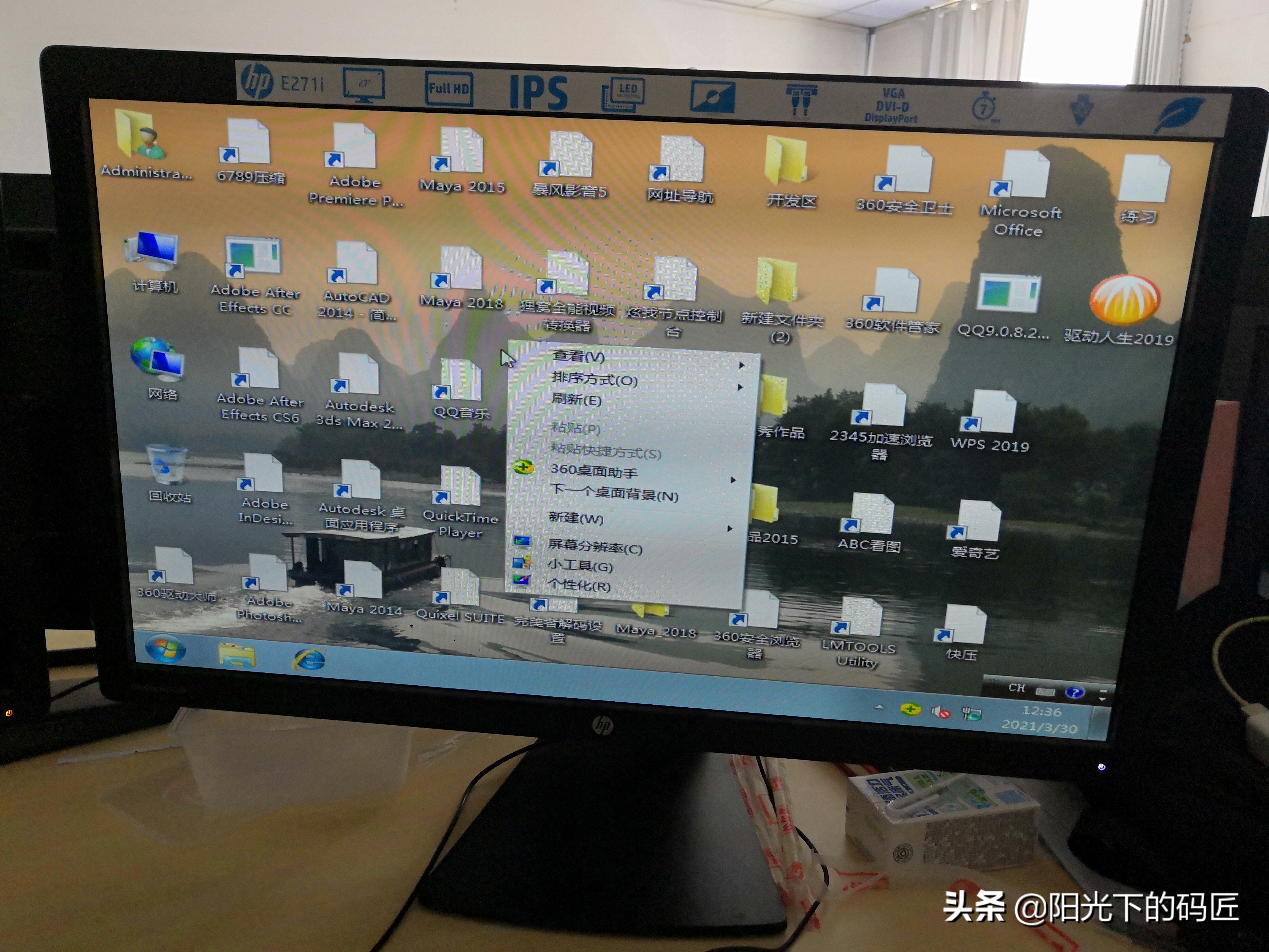一波三折详细讲解,hp工作站8560w更换显卡