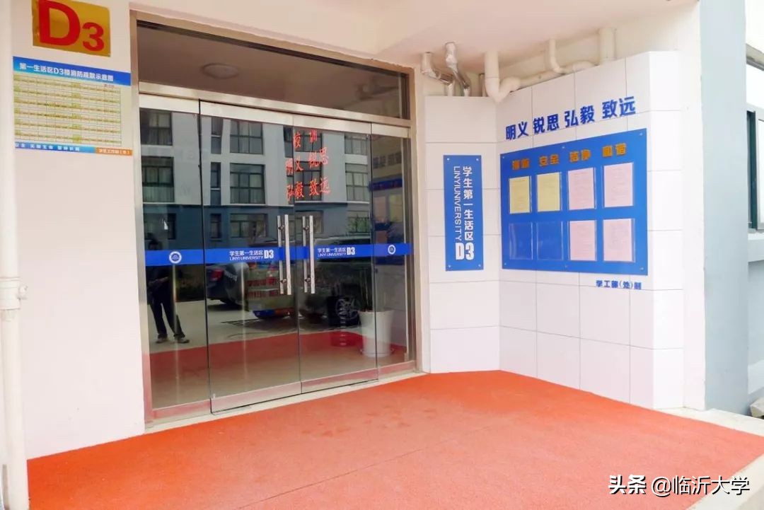 厦门大学住宿攻略推荐,南方住宿必备清单大学