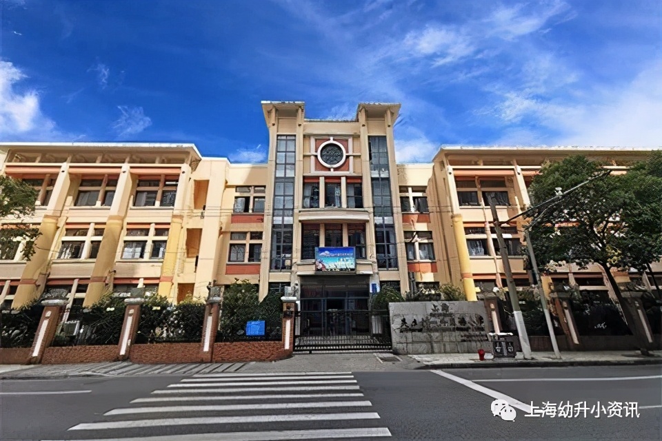 上海这12所民办小学竟能对口公办初中入学