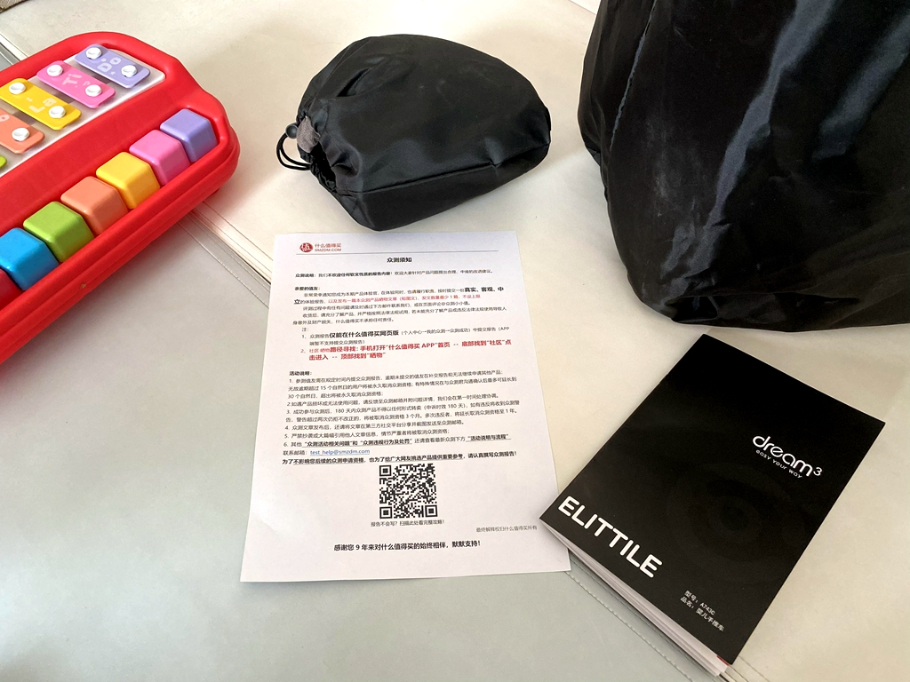 elittile婴儿推车可坐可躺轻便折叠,逸乐途elittile婴儿推车全系列测评