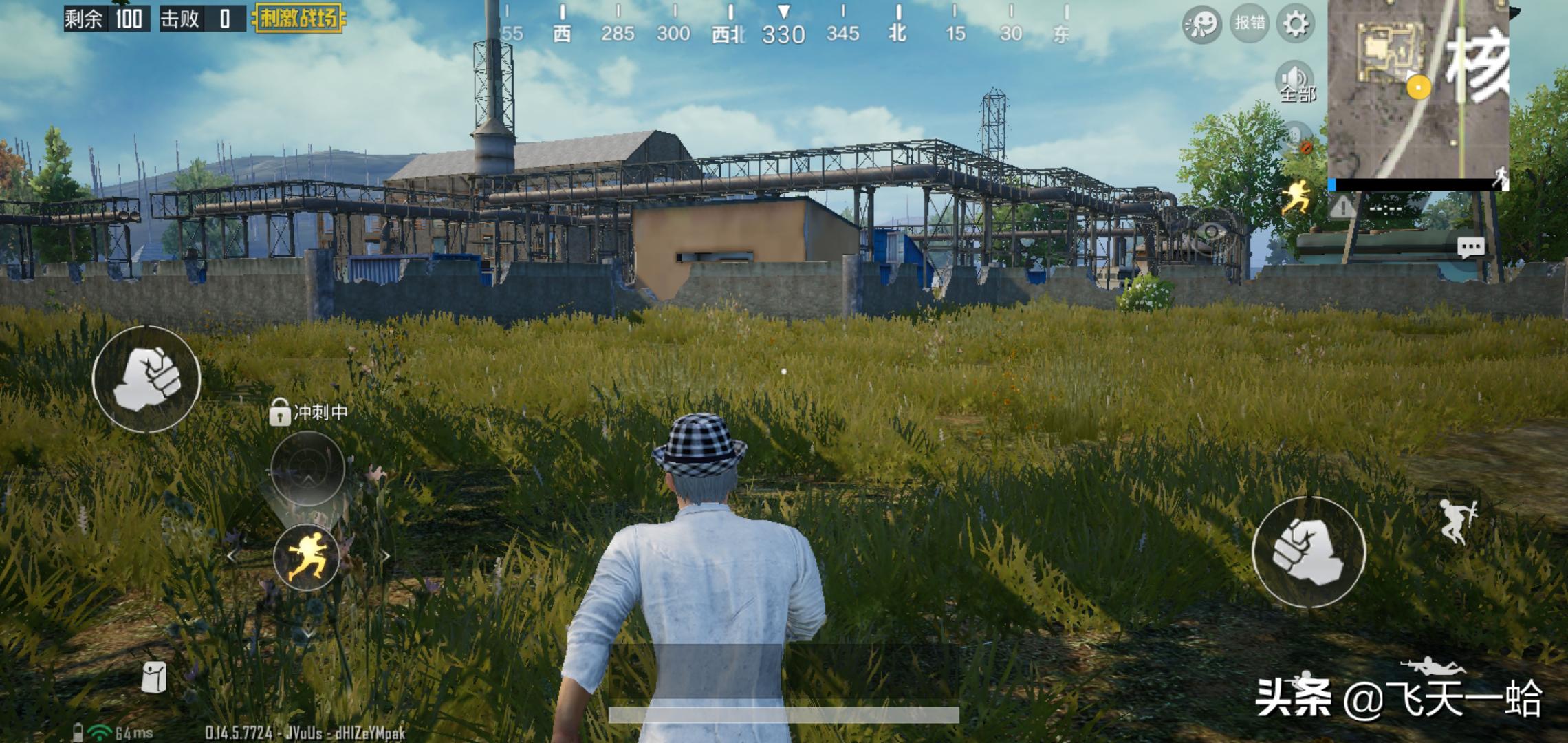 华硕路由器ac86u和ac88u哪个好,换了wifi6路由器反而速度慢了