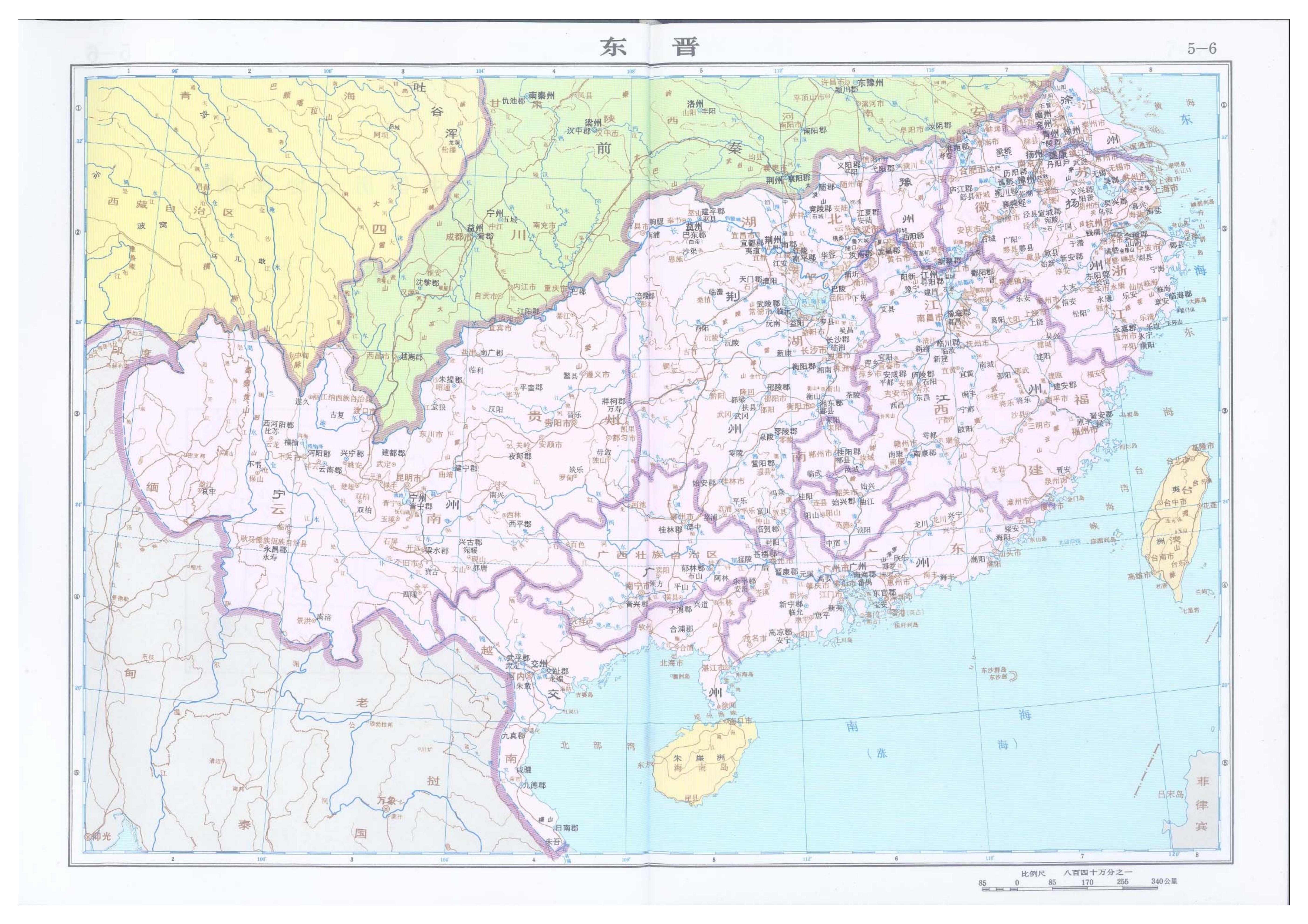 历史上的广东粤西,粤西历史