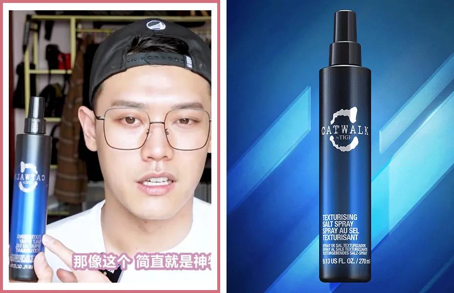 均价不过百的作弊级好东西、小技巧，人人都是明星化妆师了