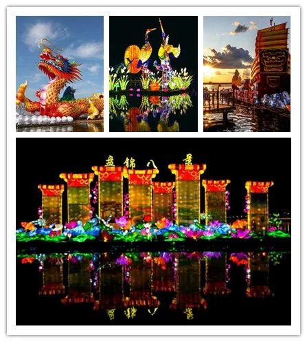 双台子区招商,双台子产业园区规划