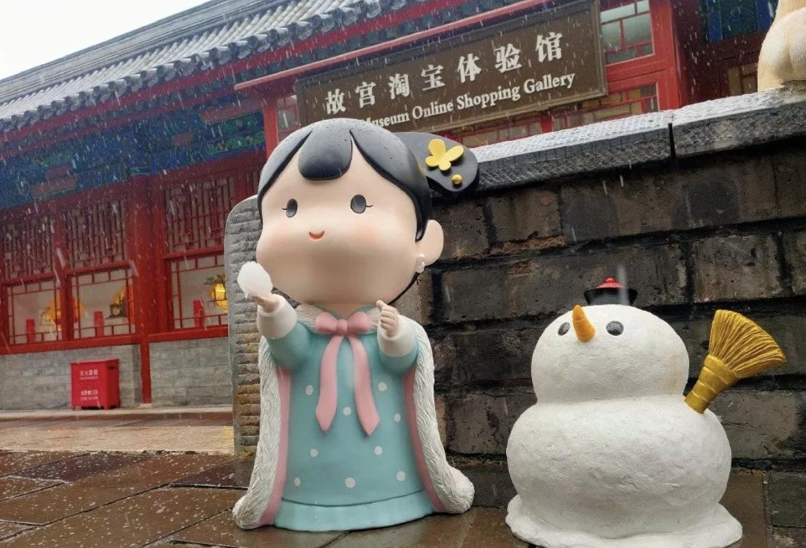 国货之光展示国潮新活力,新国货心传承东方之美