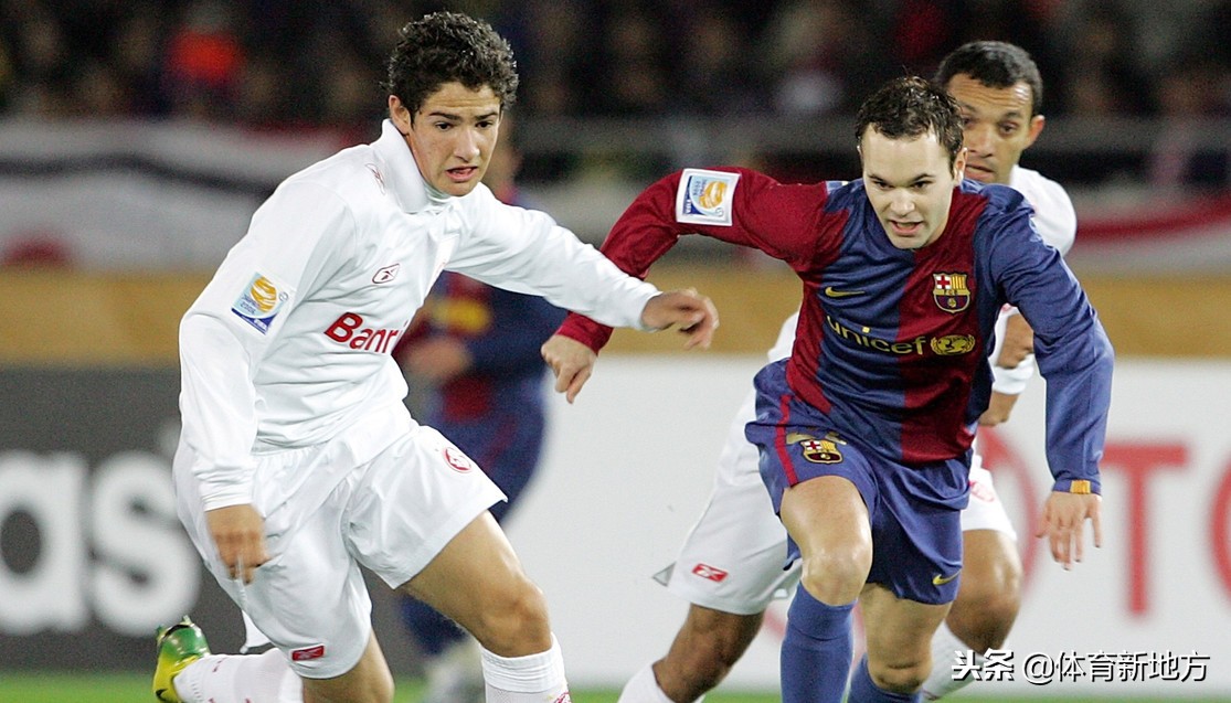 世俱杯决赛2023,世俱杯决赛2017