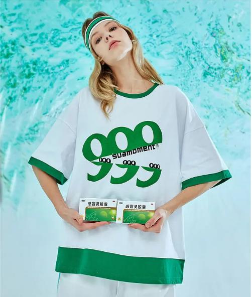 风油精联名款衣服,风油精服装联名