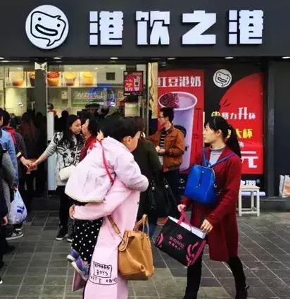 港饮之港新品奶茶,港饮之港新品