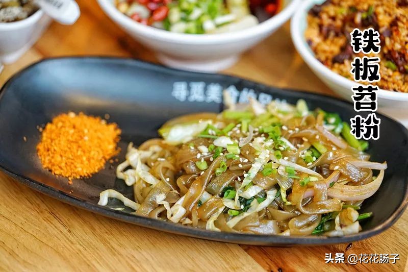 开了20年的冒菜,贵阳最正宗的老贵阳烤肉