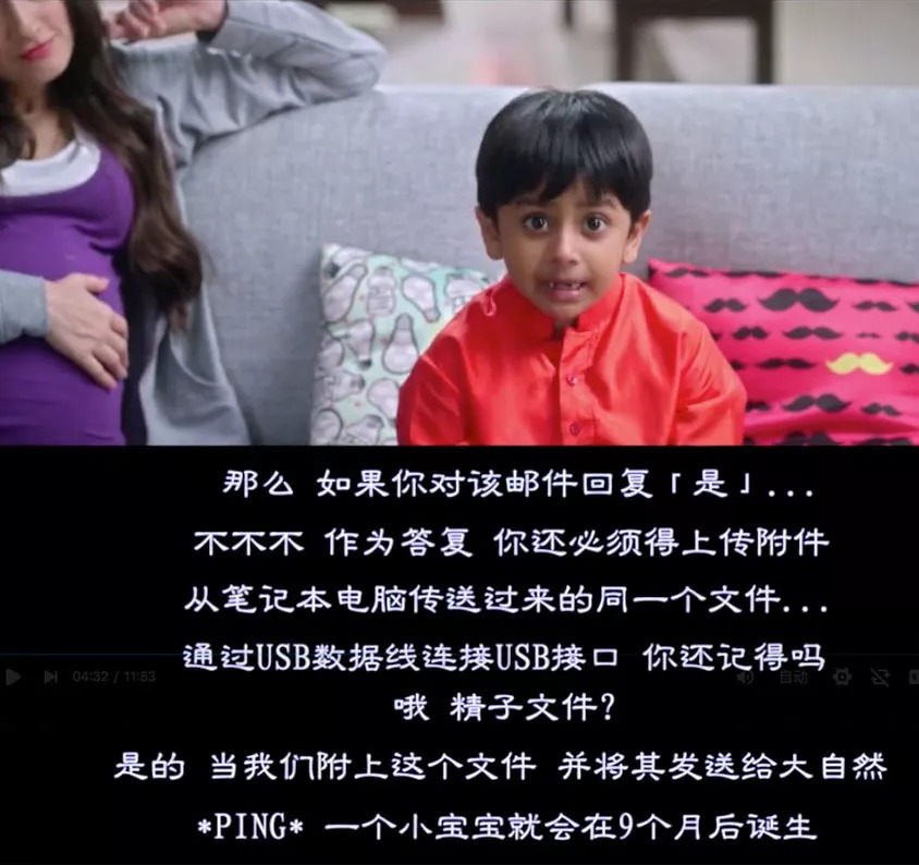 最好的教育片推荐,最好的性教育动画片