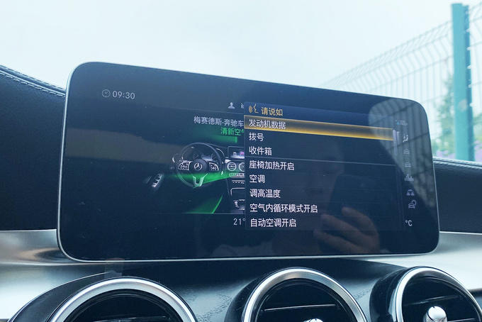 奔驰c级180落地多少钱,豪华奔驰180