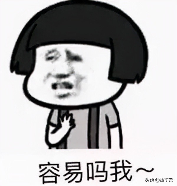 为了撑面子买奥迪a4,21万买奥迪a4