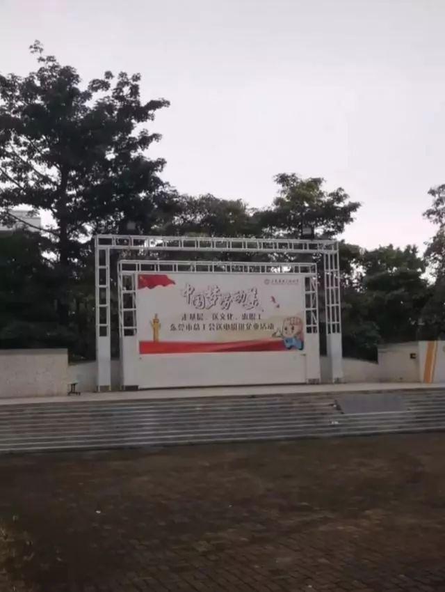 裕元鞋厂现状,曾经的裕元鞋厂视频