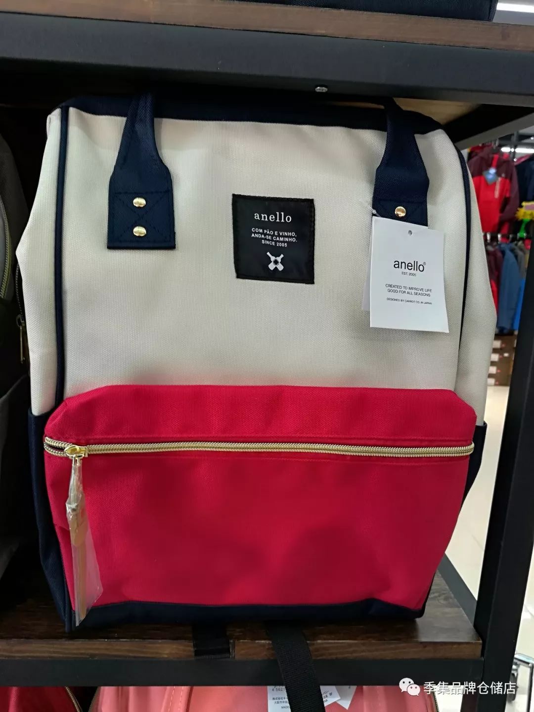 拉夏贝尔男童加绒套装爆款童装,拉夏贝尔官方清仓童装