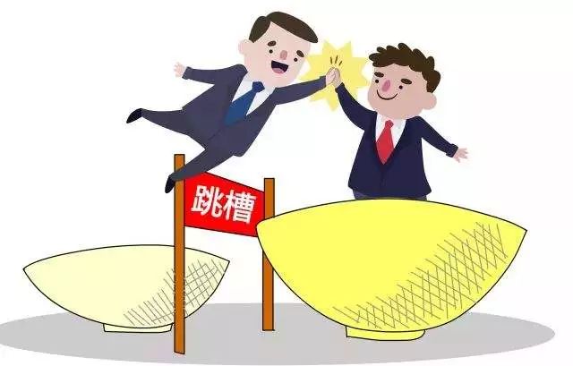 招聘如何和候选人沟通,在招聘频道上如何与面试官沟通