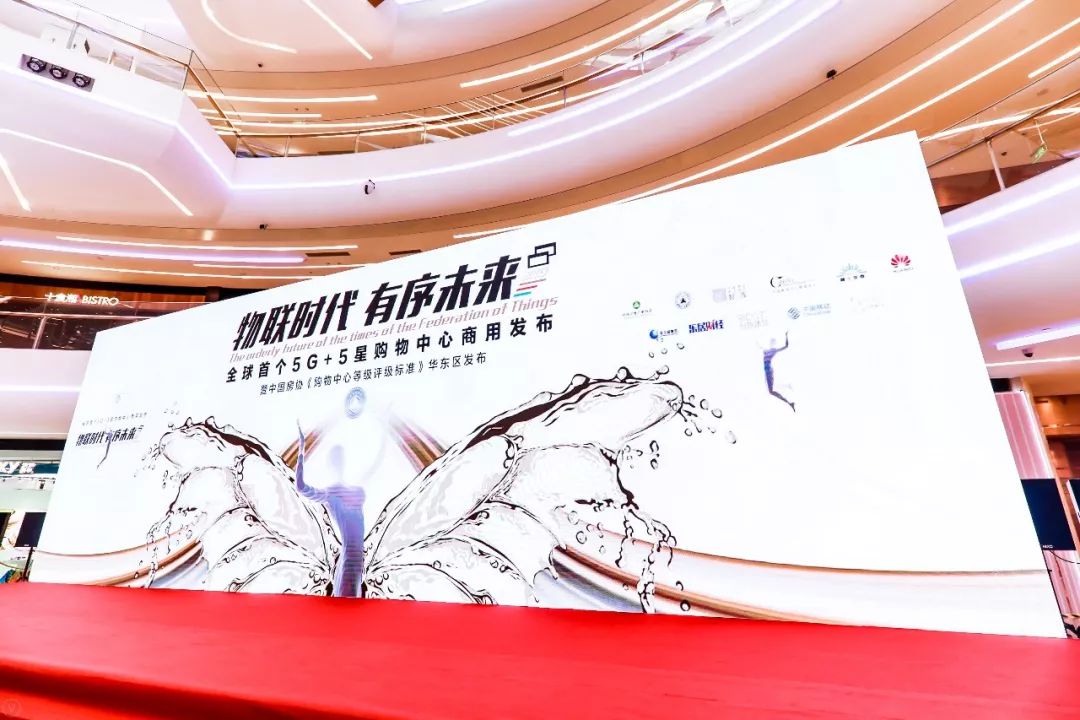 重庆龙湖北城天街购物中心,龙湖天街五星购物中心