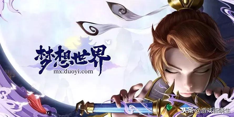 有什么良心的回合制游戏推荐,有什么好的回合制游戏推荐