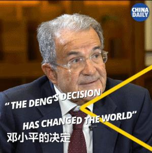 普罗迪谈改革开放趣事:*小平邓**想请马拉多纳来踢球