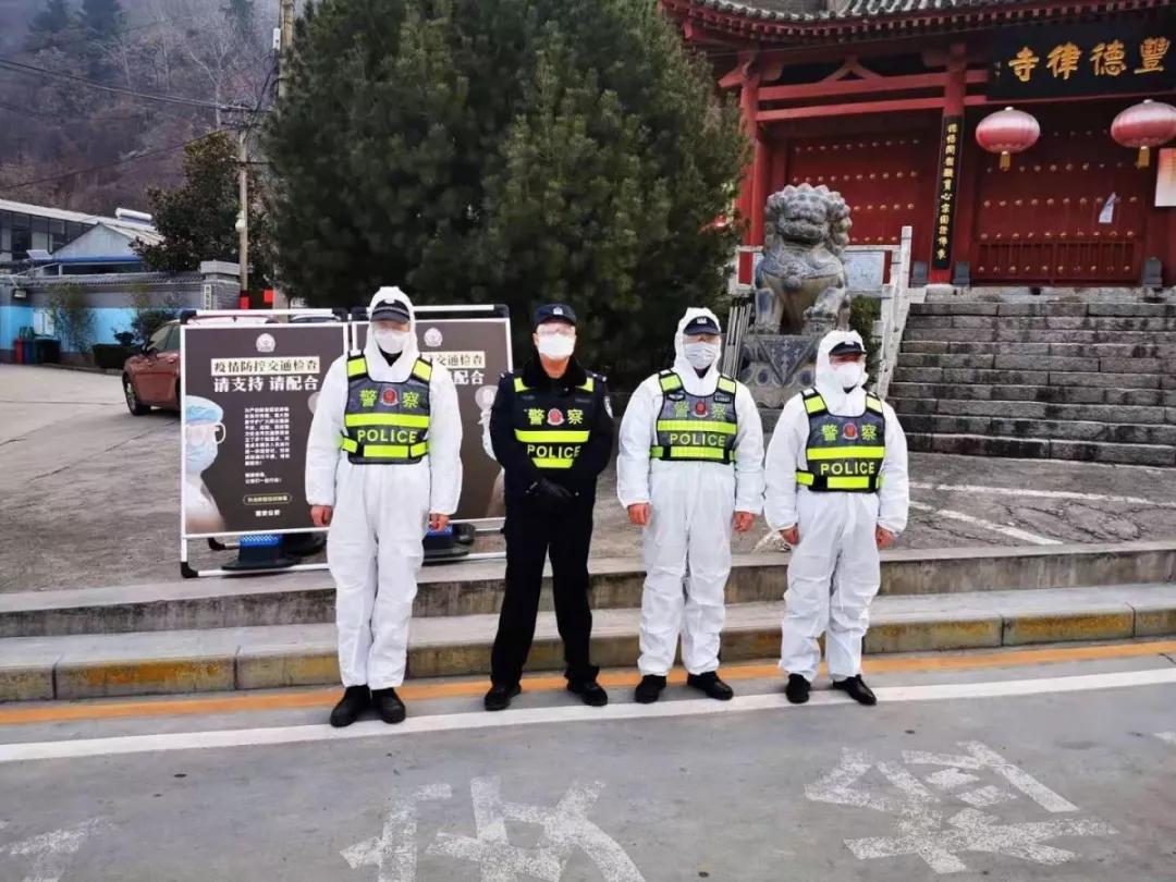 抗击疫情西安公安在行动,青春战疫情活力在基层