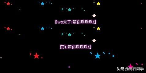 QQ回忆那么多,你舍得注销吗?