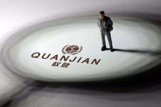 权健背后的真实故事,权健事件来龙去脉全集