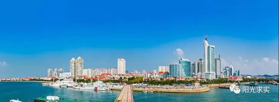 青岛求实学院最新消息,青岛求实职业学院是什么档次