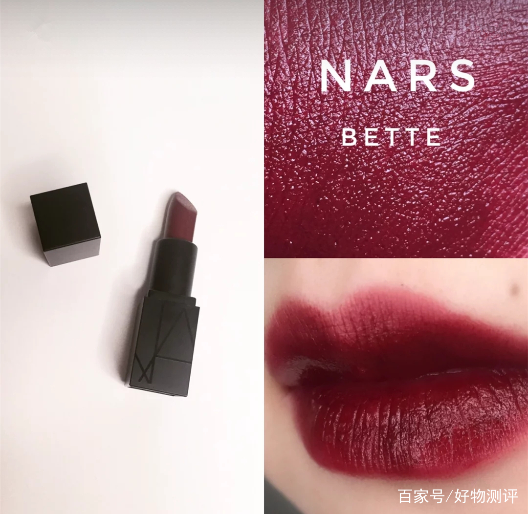 秋冬必备?让人不得不爱的气质姨妈色口红!