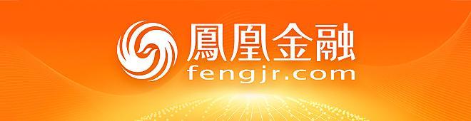 互联网金融对传统金融业的影响,互联网金融对经济增长的威胁