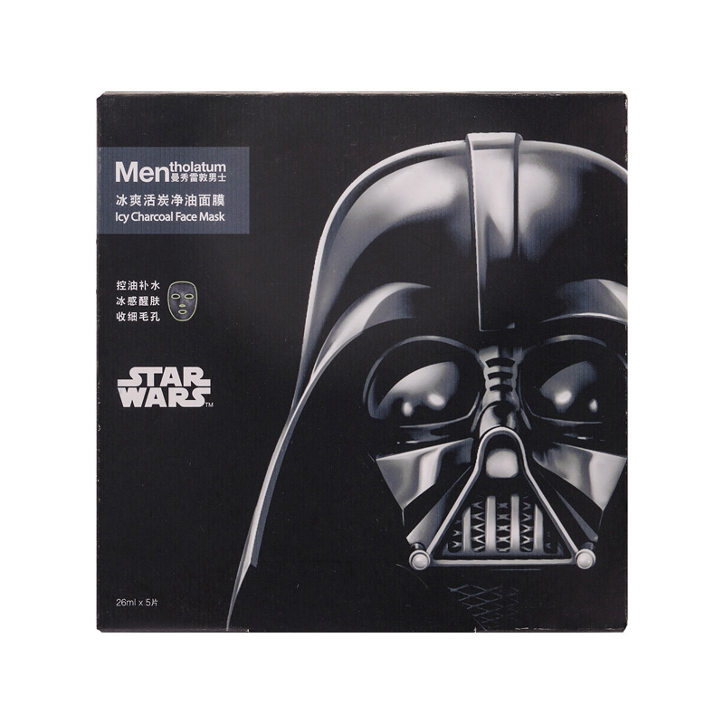 什么牌子的补水保湿面膜最好,什么牌子面膜补水效果好又实惠