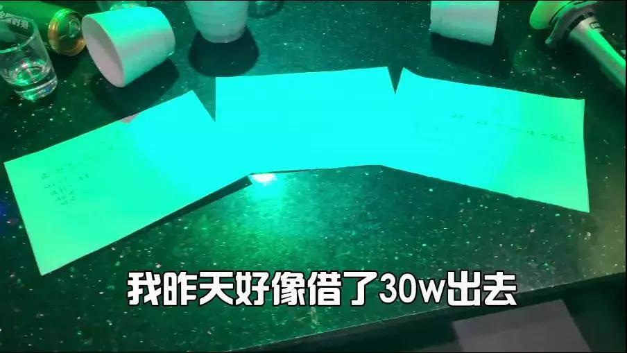 律师为什么说借出的钱要不回来,借出去的钱如何强制要回来