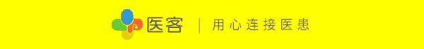 孩子眼睛被融化怎么办,6岁孩子眼球10分钟被融化