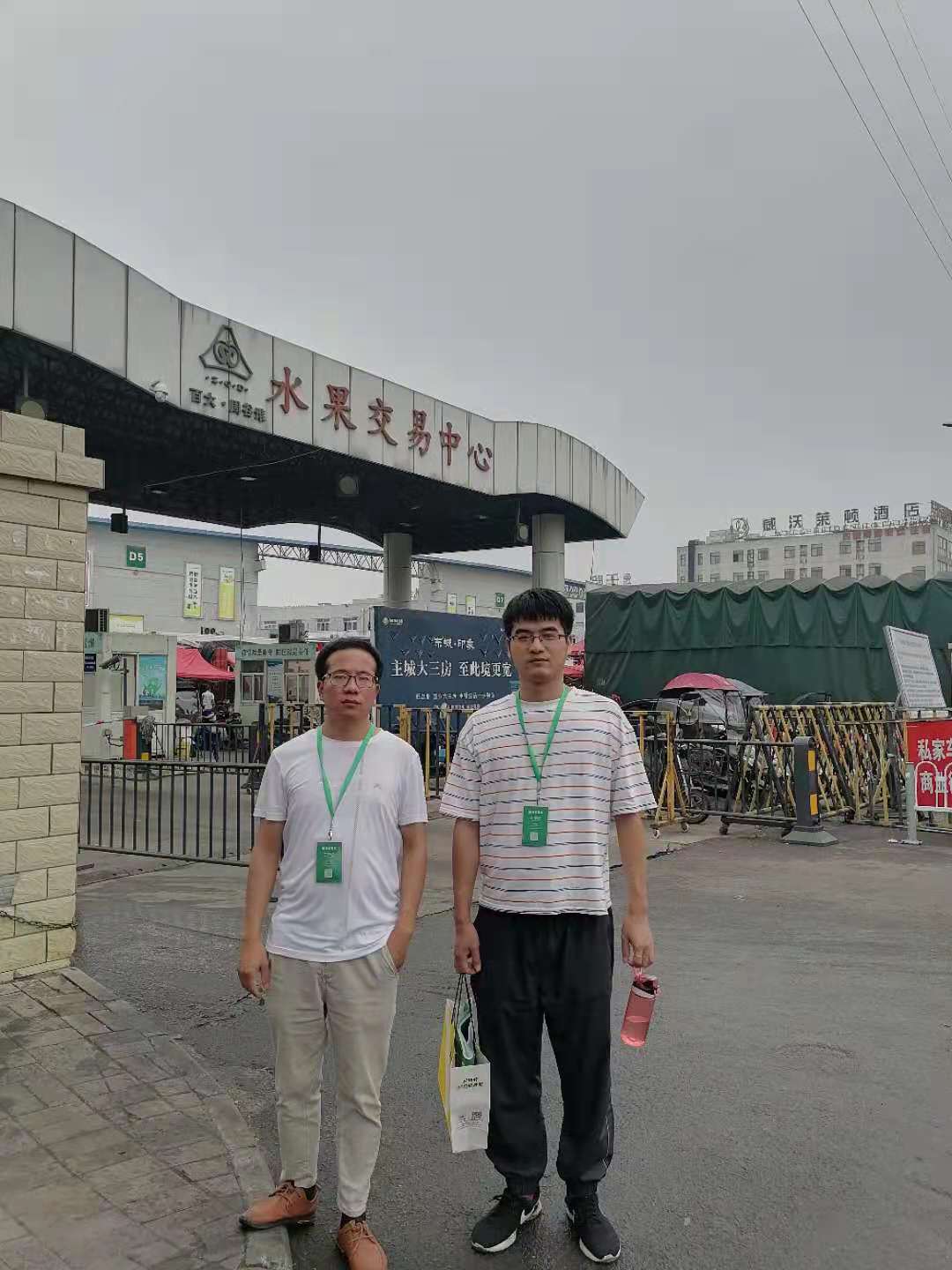 农批市场拓客,合肥百大周谷堆蔬菜批发市场