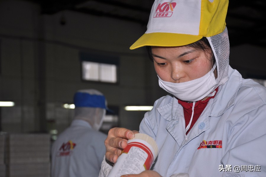 佛手花陈丽华：把微笑开成花蕾