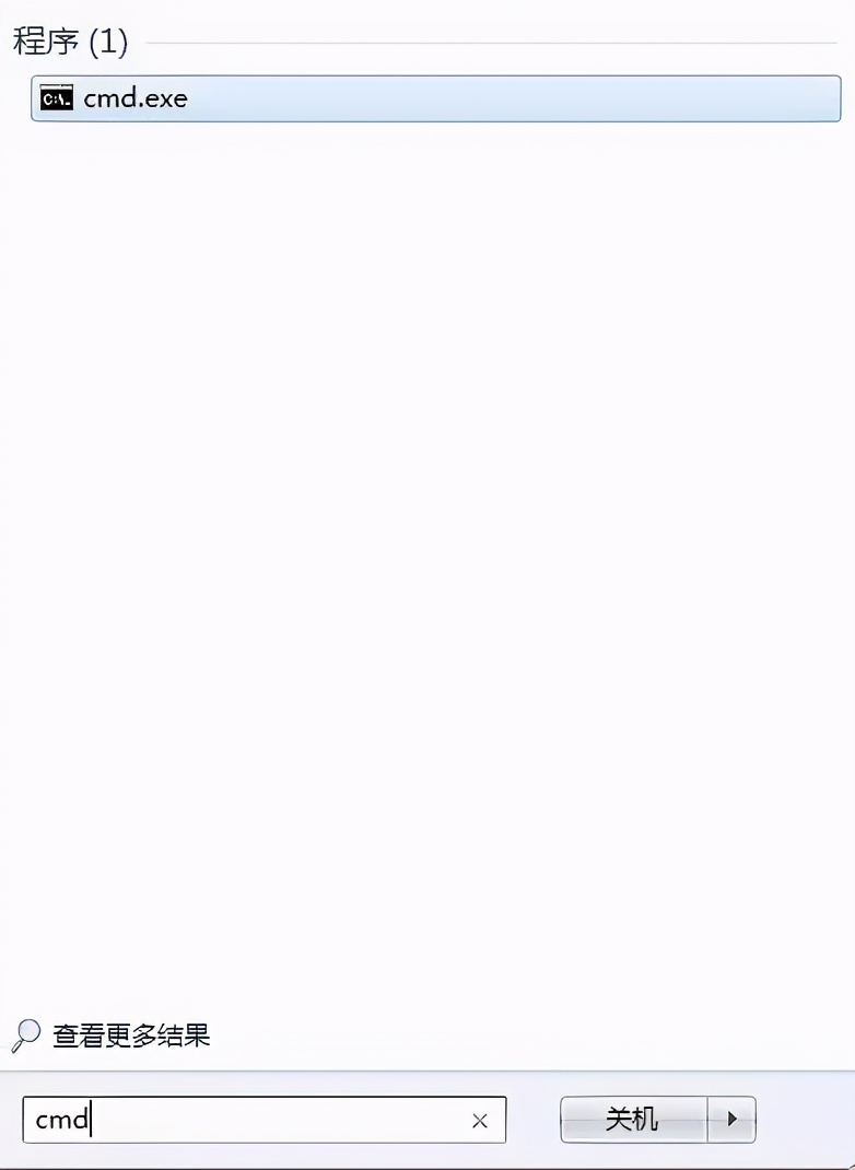 为什么安装内存显示8g可用却是3.4g,win10电脑8g内存为什么只有4g可用