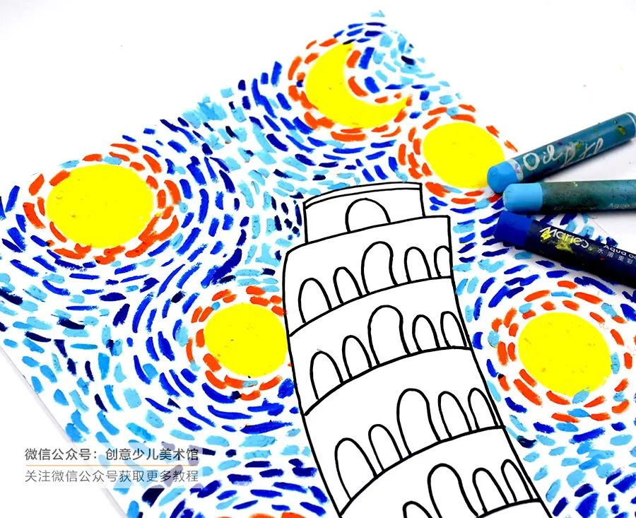 乐绘分享儿童绘画比萨斜塔,画塔的儿童画创意美术