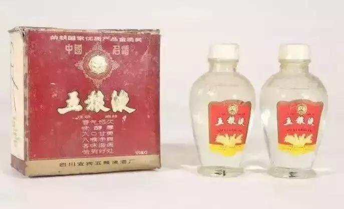 30年前的名酒,30年前五粮液酒