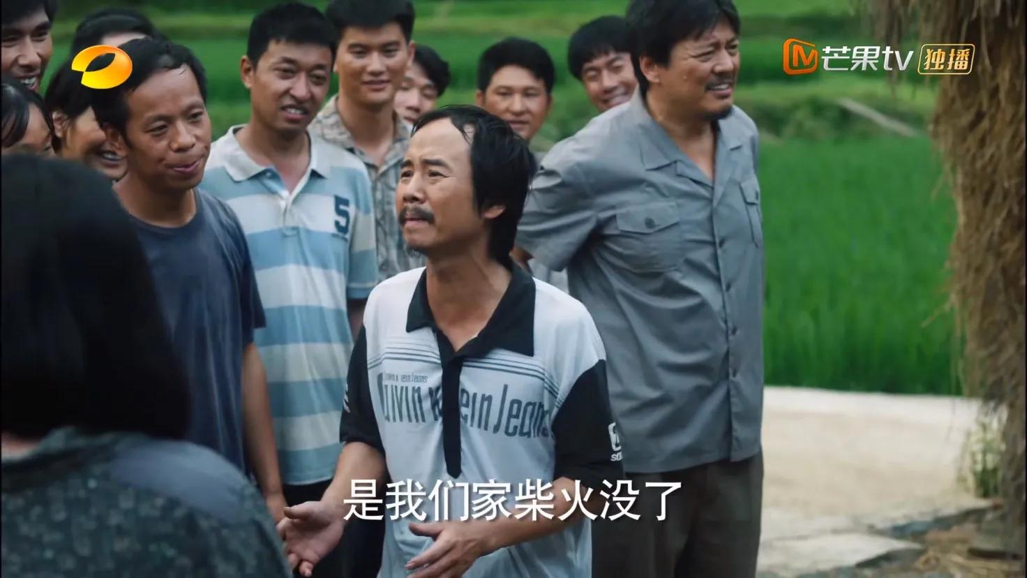 江山如此多娇说了个啥,解读江山如此多娇