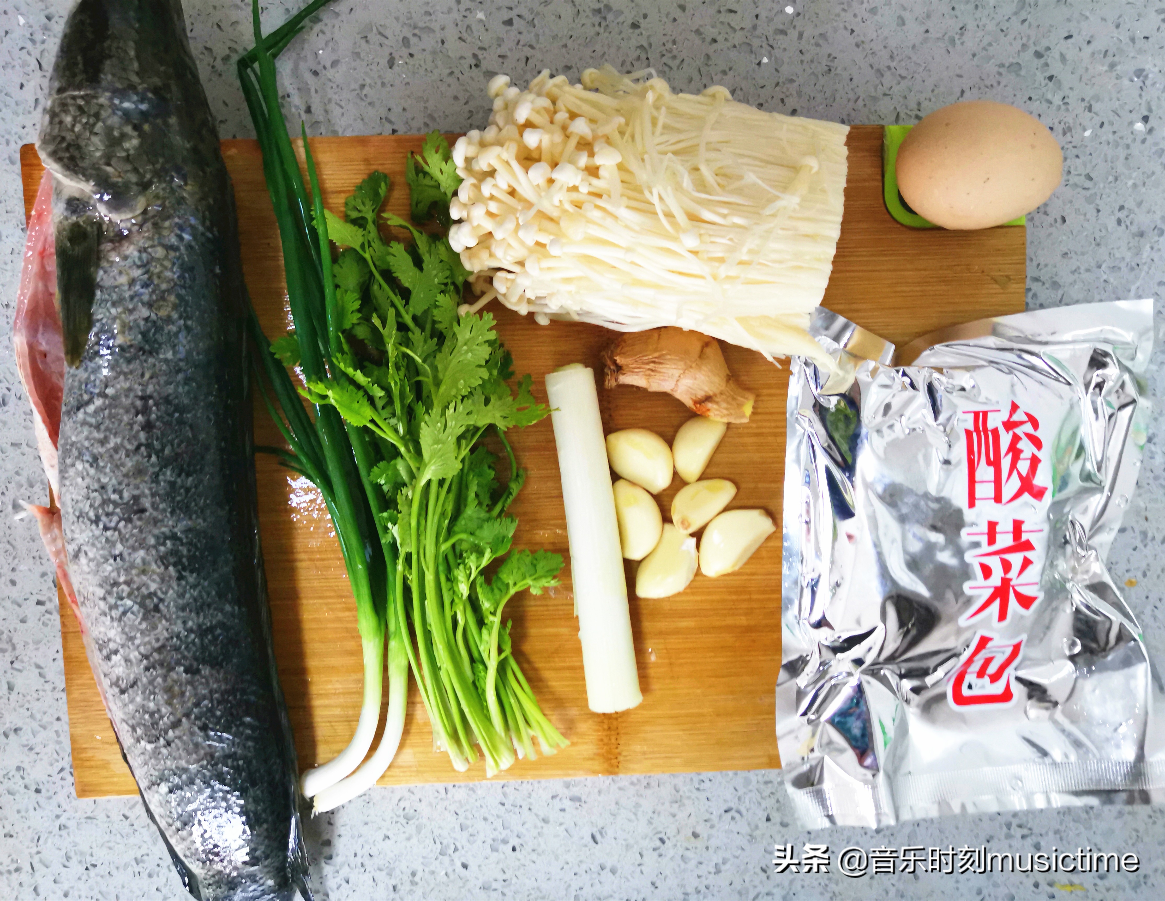 简单的酸菜鱼做法不用草鱼,家常酸菜鱼制作教程快上手试试吧