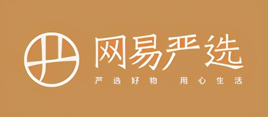 最受欢迎的电商平台排名,23年国内电商平台排行榜