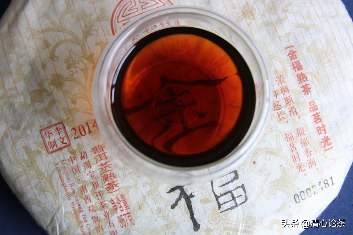 宝和祥茶渐入佳境,宝和祥普洱茶2013年
