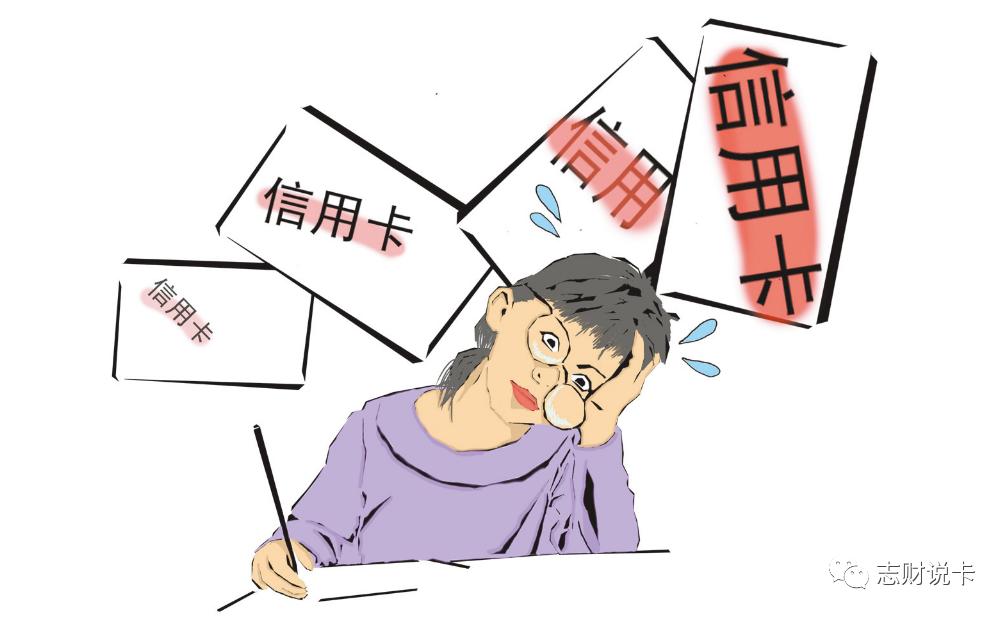 中信白金高端颜卡额度,中信颜白金额度才1万