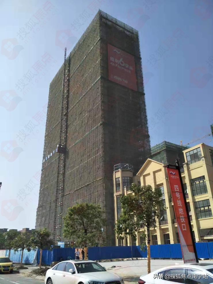 抱紧富士康大腿沙井这个盘SOHO公寓投资价值几何？