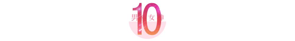 港姐*史艳**内幕：被母亲“卖”给富豪，几欲寻短，现逆袭为人生赢家